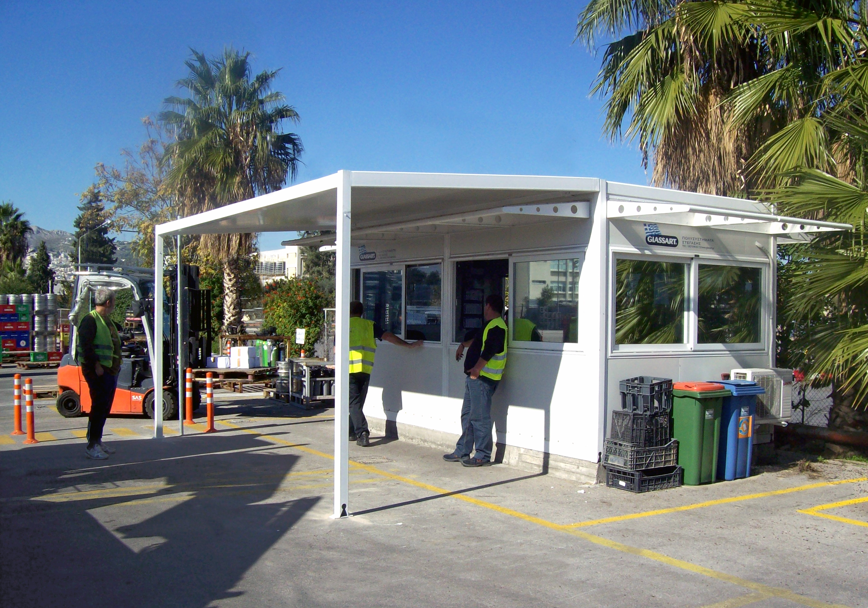 Χώροι Αναμονής Επιβατών