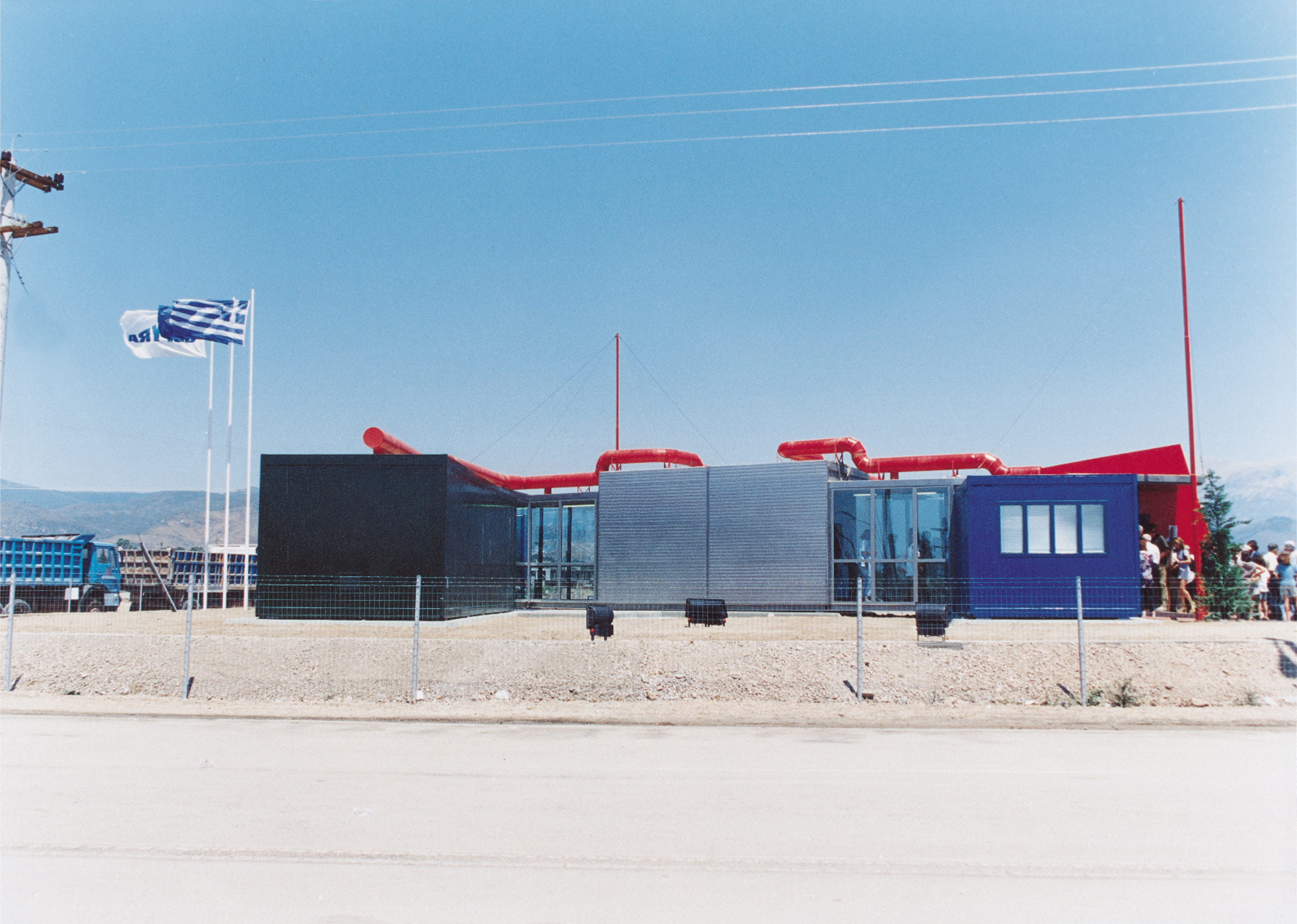 Κτίρια Εκθεσιακών Χώρων)