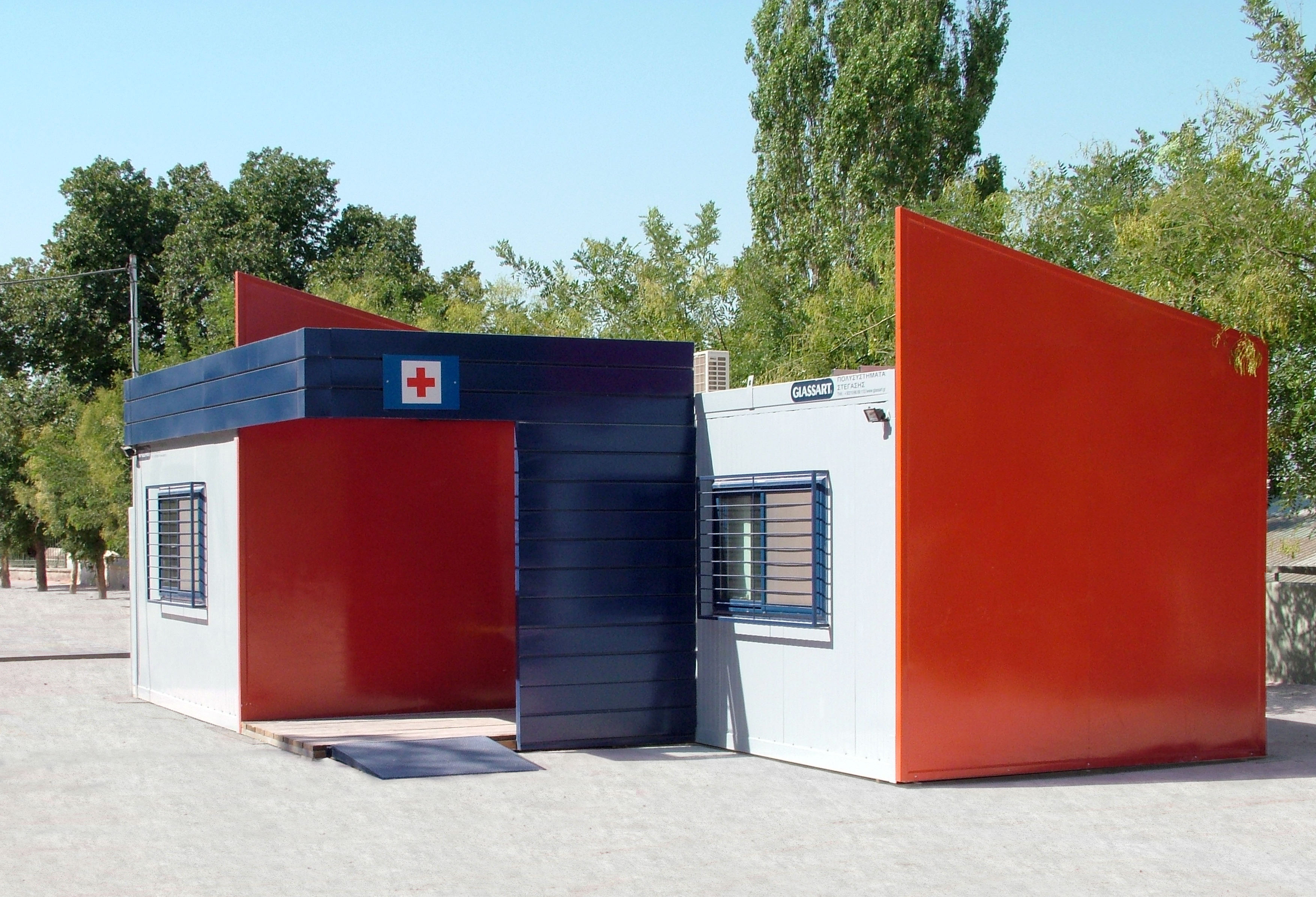 Κινητά Ιατρεία)