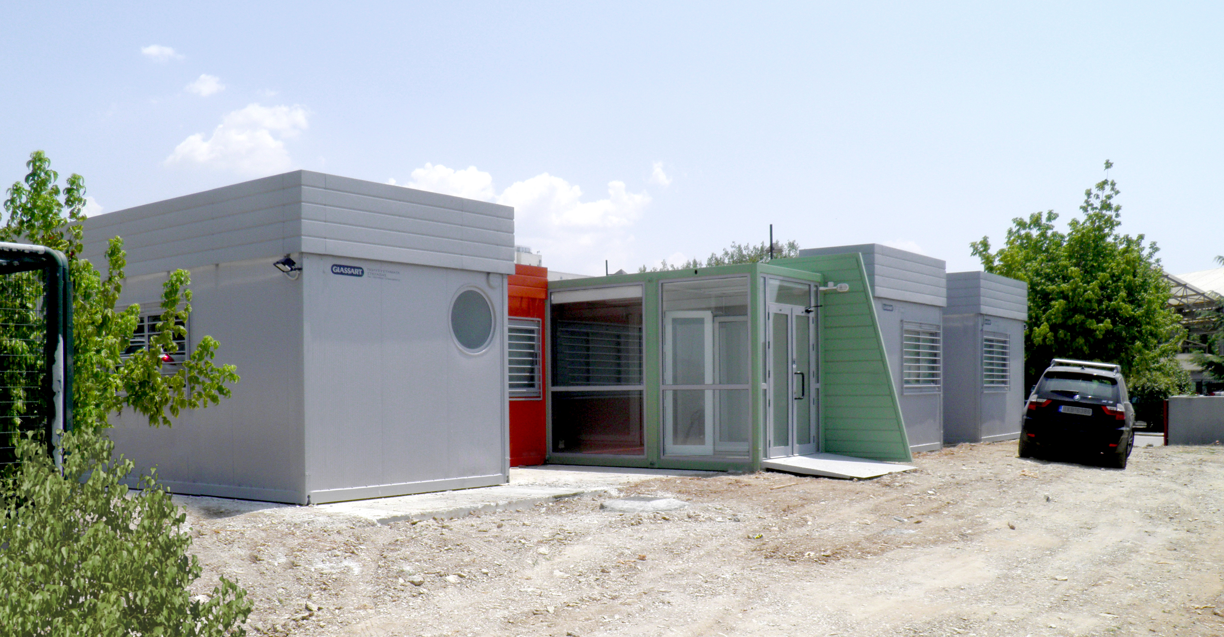 Κέντρα Χορήγησης Υποκατάστατων (ΟΚΑΝΑ))