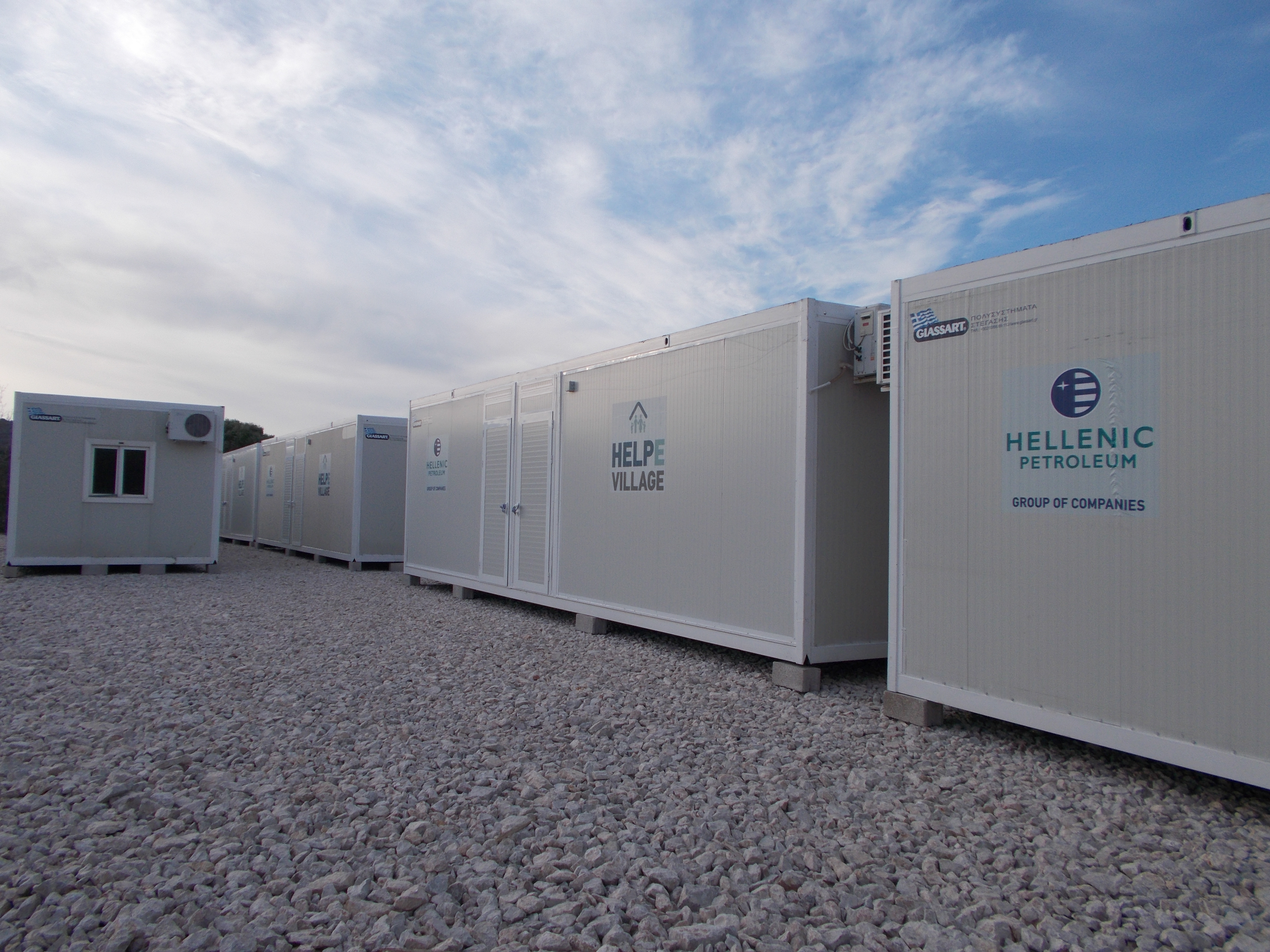 Χώροι Φιλοξενίας Προσφύγων)