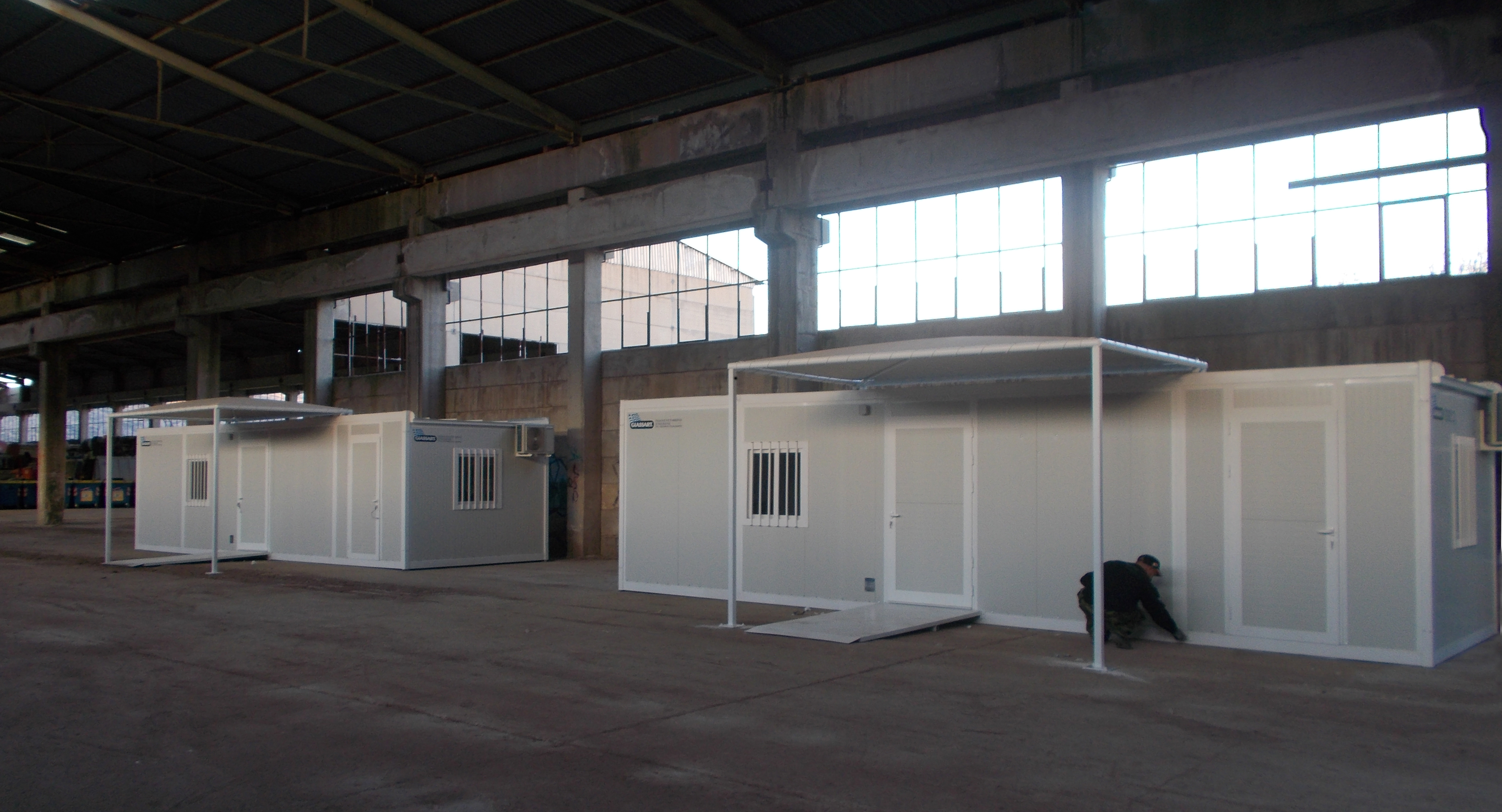 Κτίρια Υπηρεσιών Ασύλου