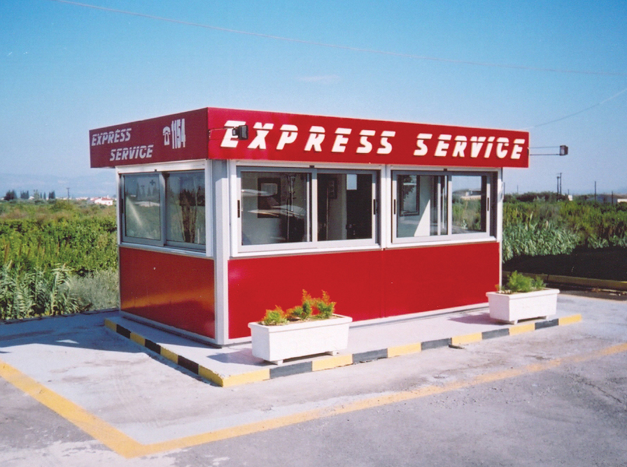 Γραφεία - Οικίσκοι