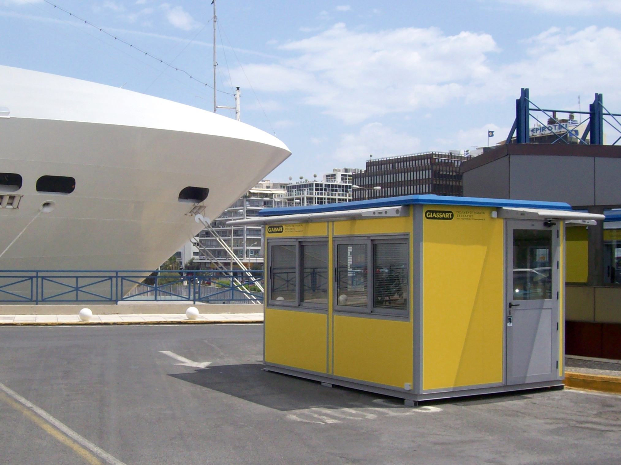 Κιόσκια Πληροφοριών