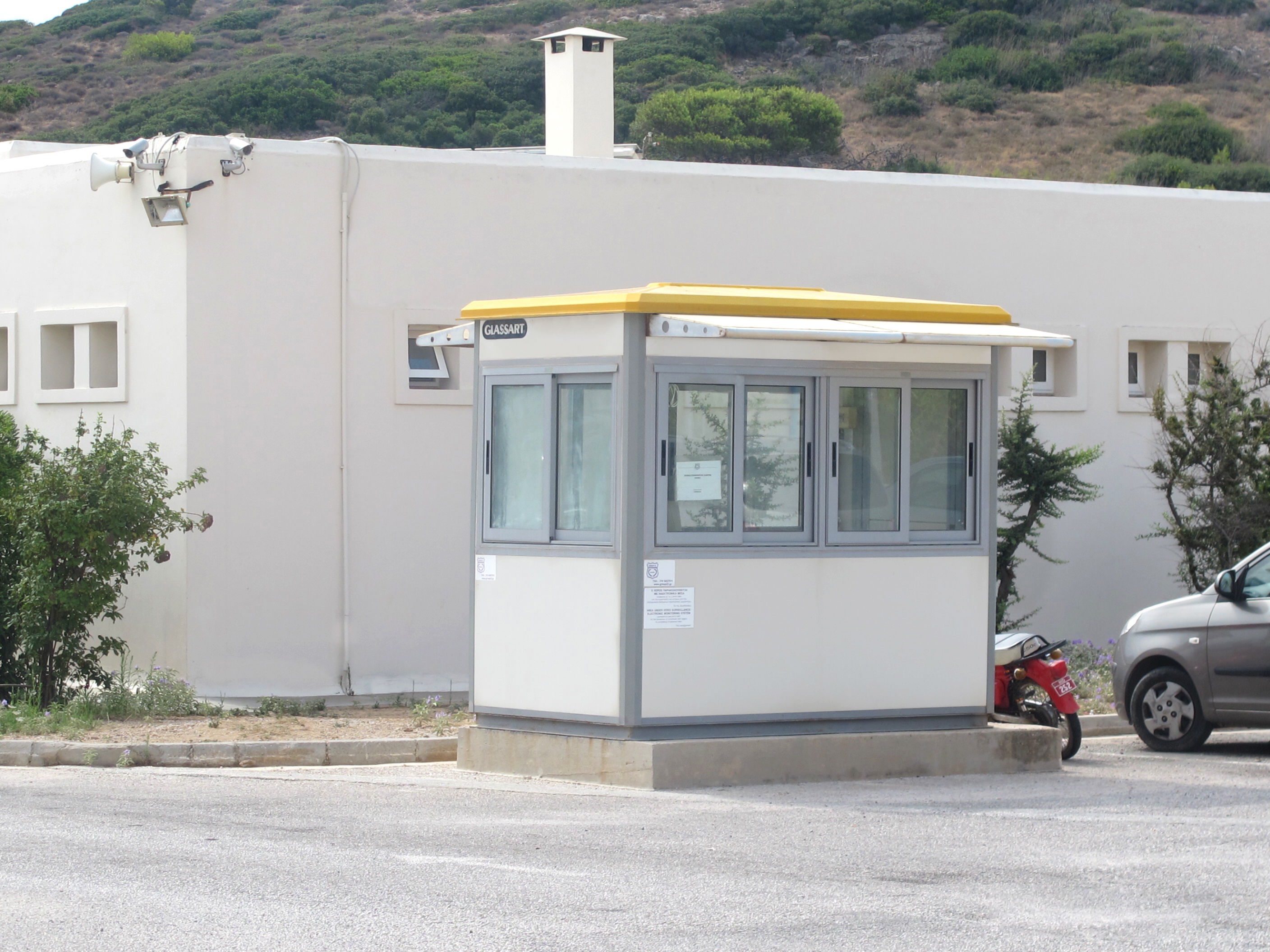 Φυλάκια - Θυρωρεία