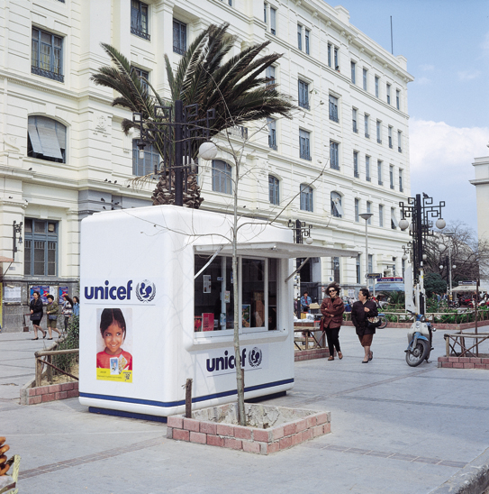 Κιόσκια Πληροφοριών