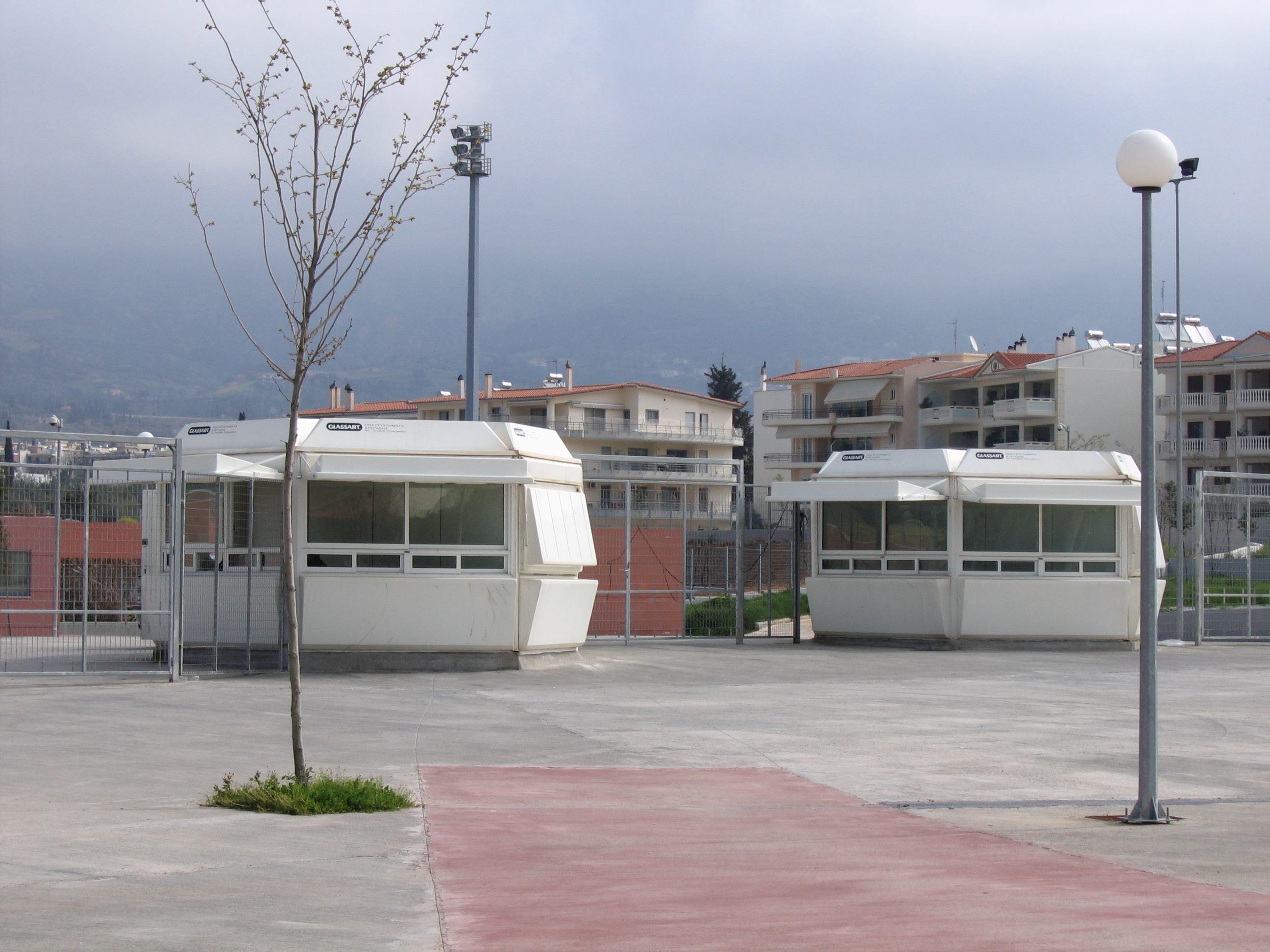 Εκδοτήρια Εισιτηρίων