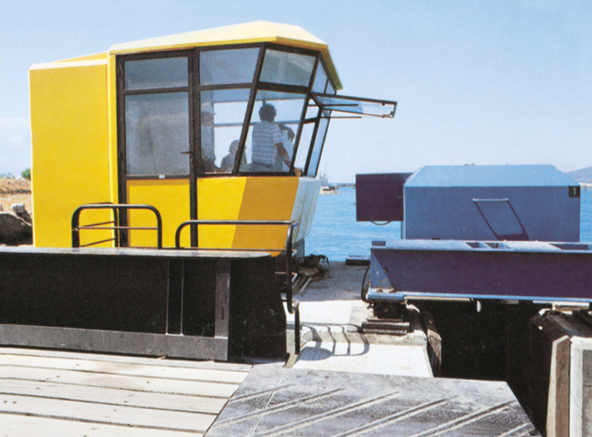 Κτίρια Ελέγχου Εισόδου