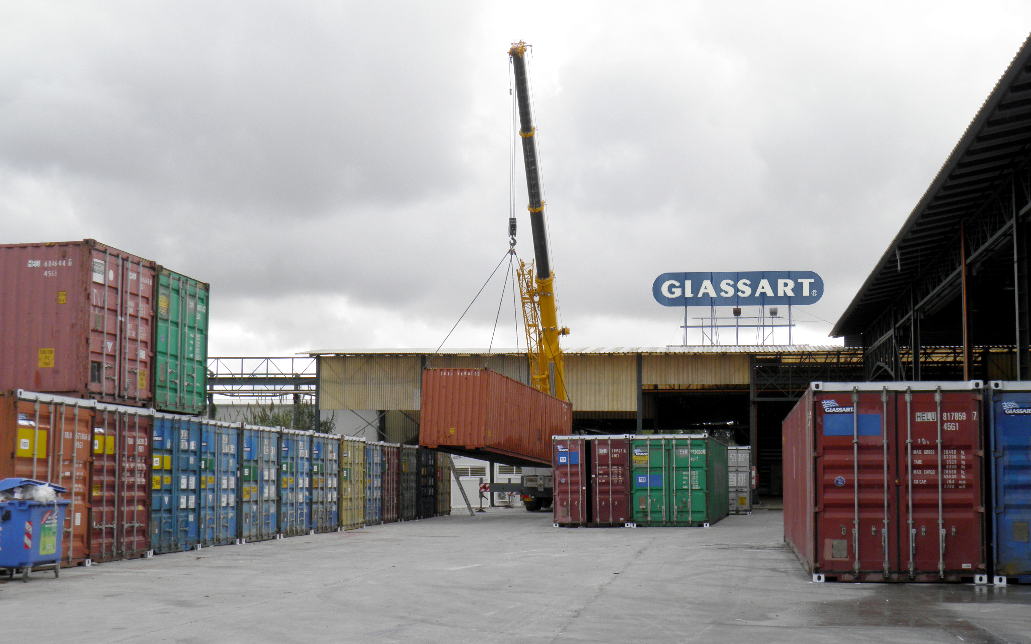 Γραφεία και Βοηθητικά Κτίρια Βιομηχανίας, Νιγηρία)