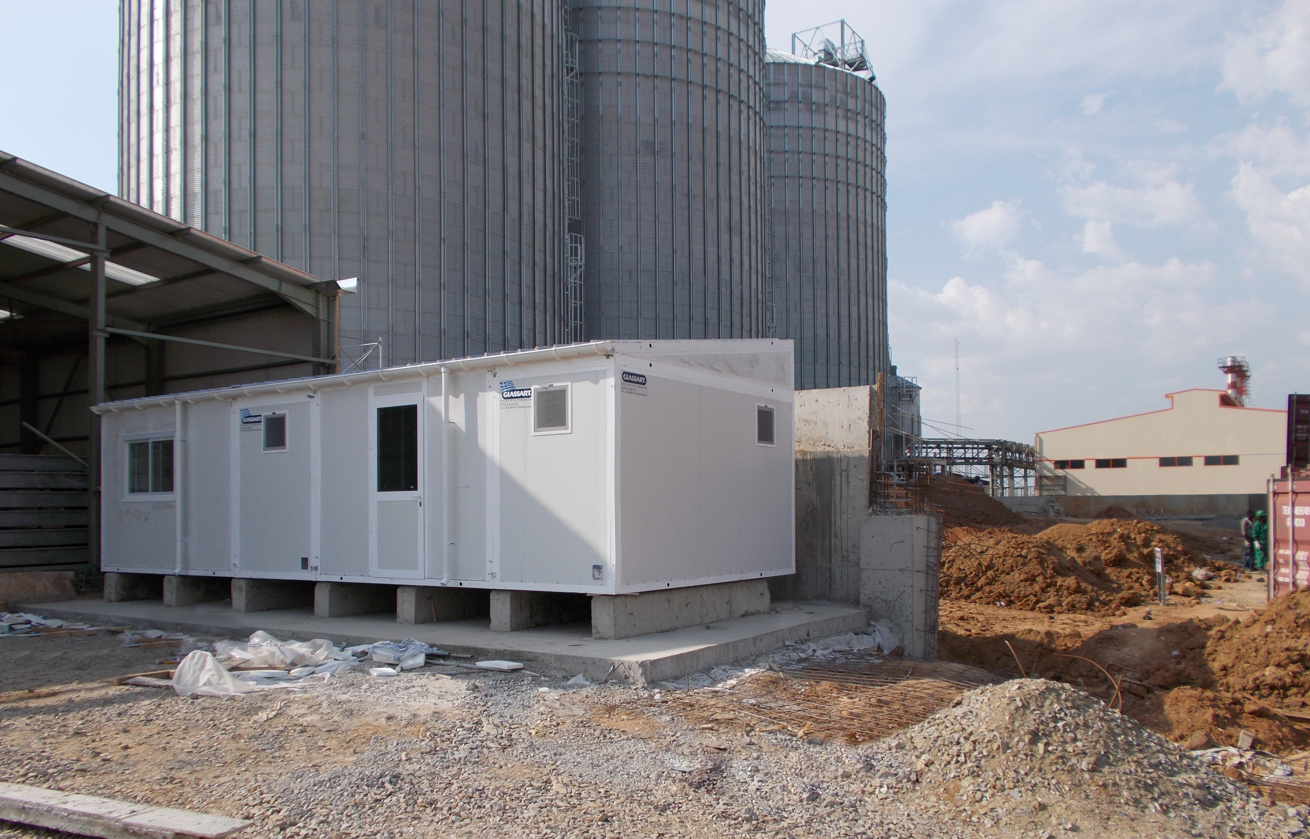 Γραφεία και Βοηθητικά Κτίρια Βιομηχανίας, Νιγηρία)