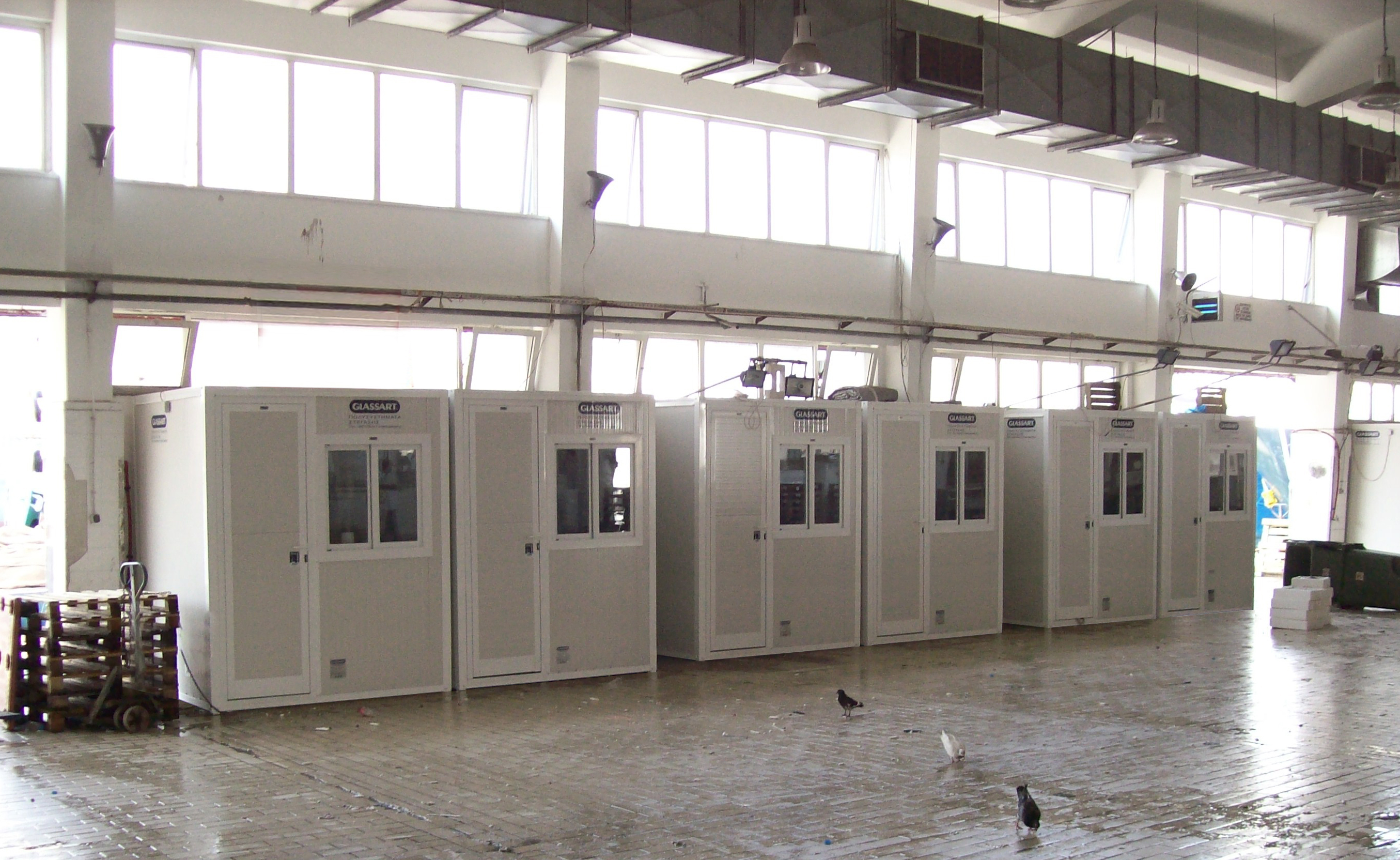 Οργανισμός Κεντρικής Αγοράς Αθηνών)