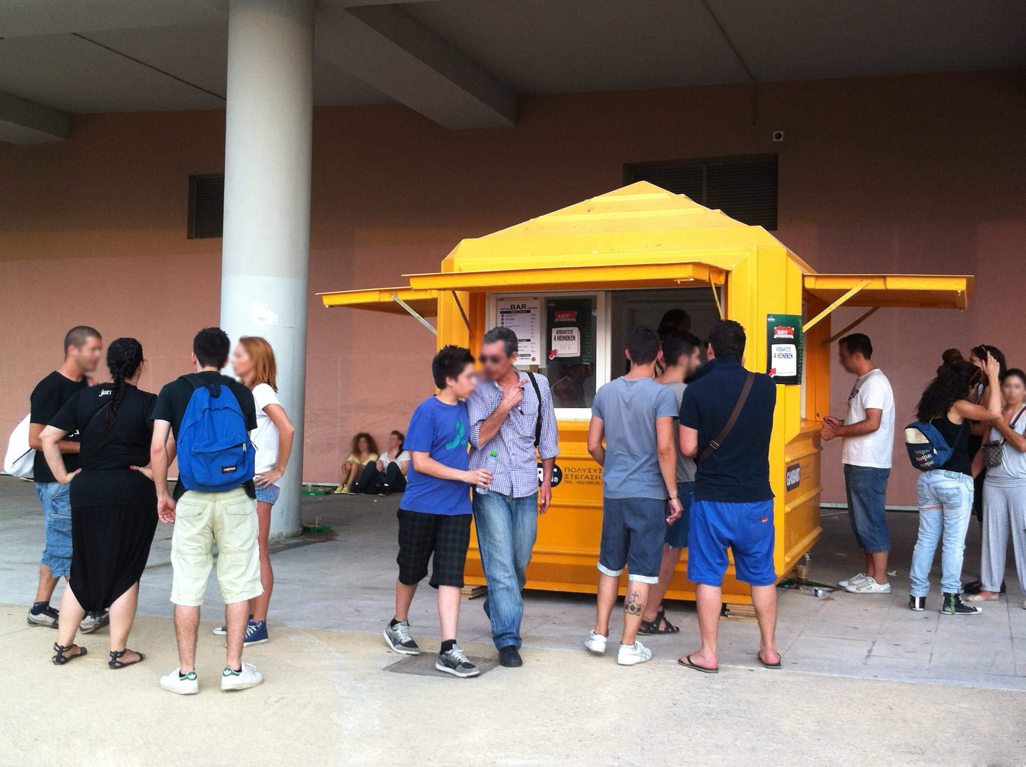 Eject Festival 2012)