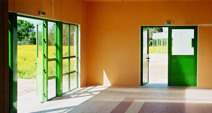 Βρεφονηπιακός Σταθμός Κορίνθου)