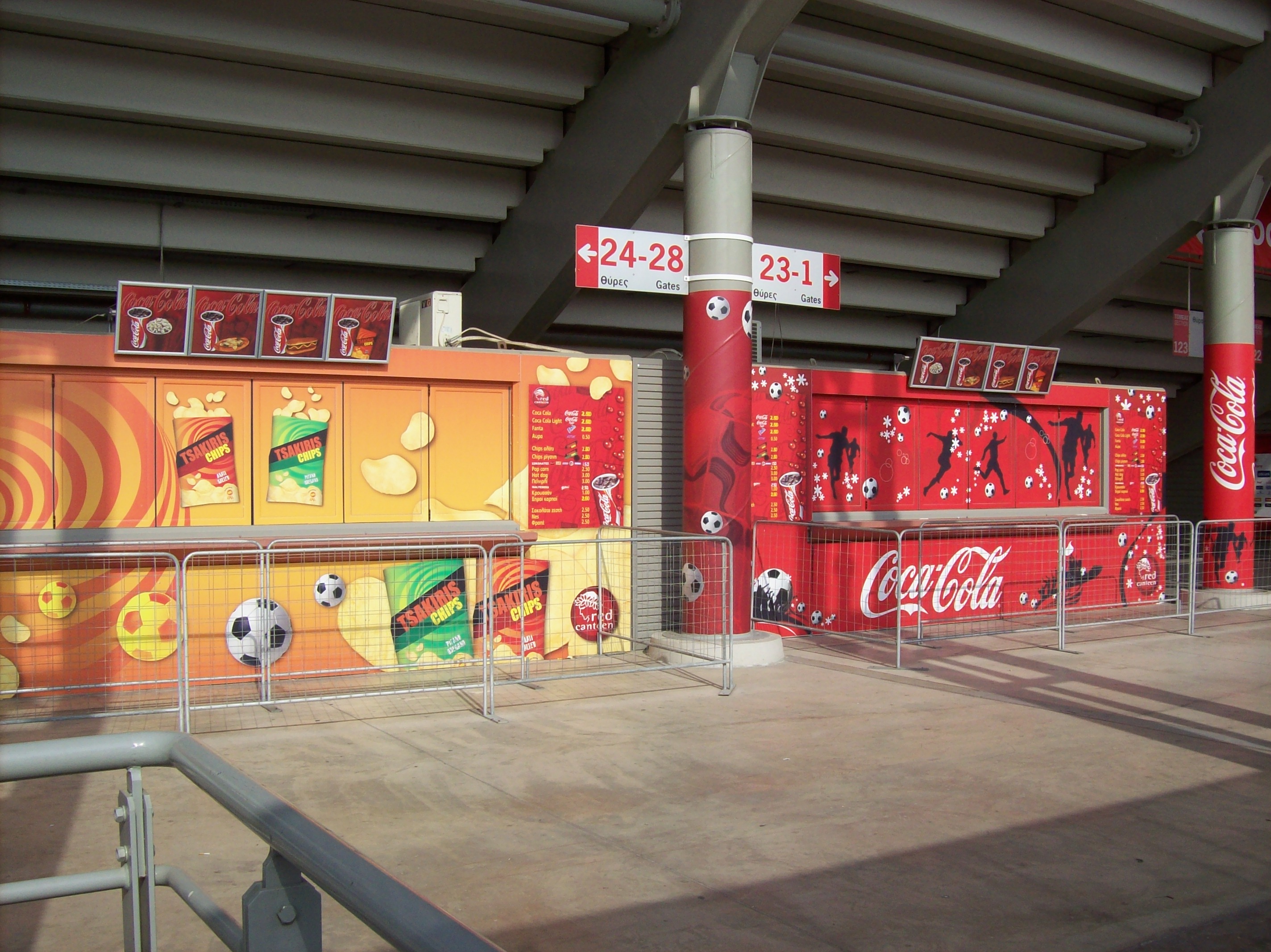 Γήπεδο Καραϊσκάκη)