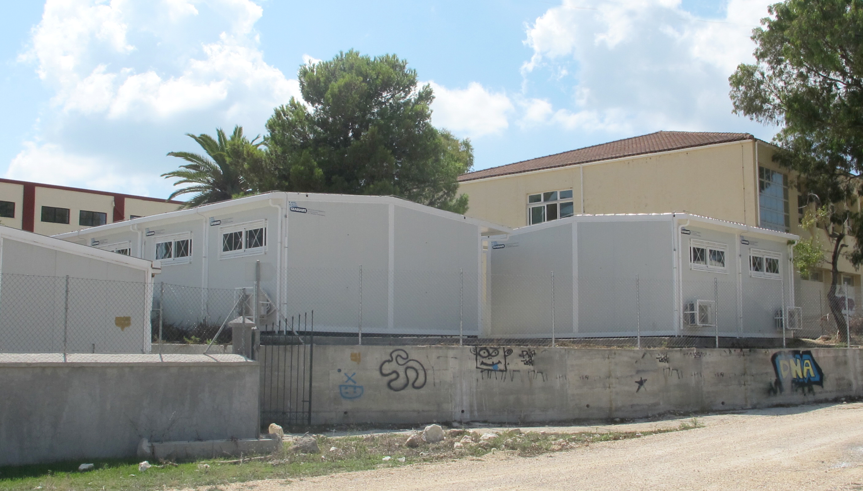 Σχολικές Αίθουσες σε σεισμόπληκτους, Κεφαλονιά)