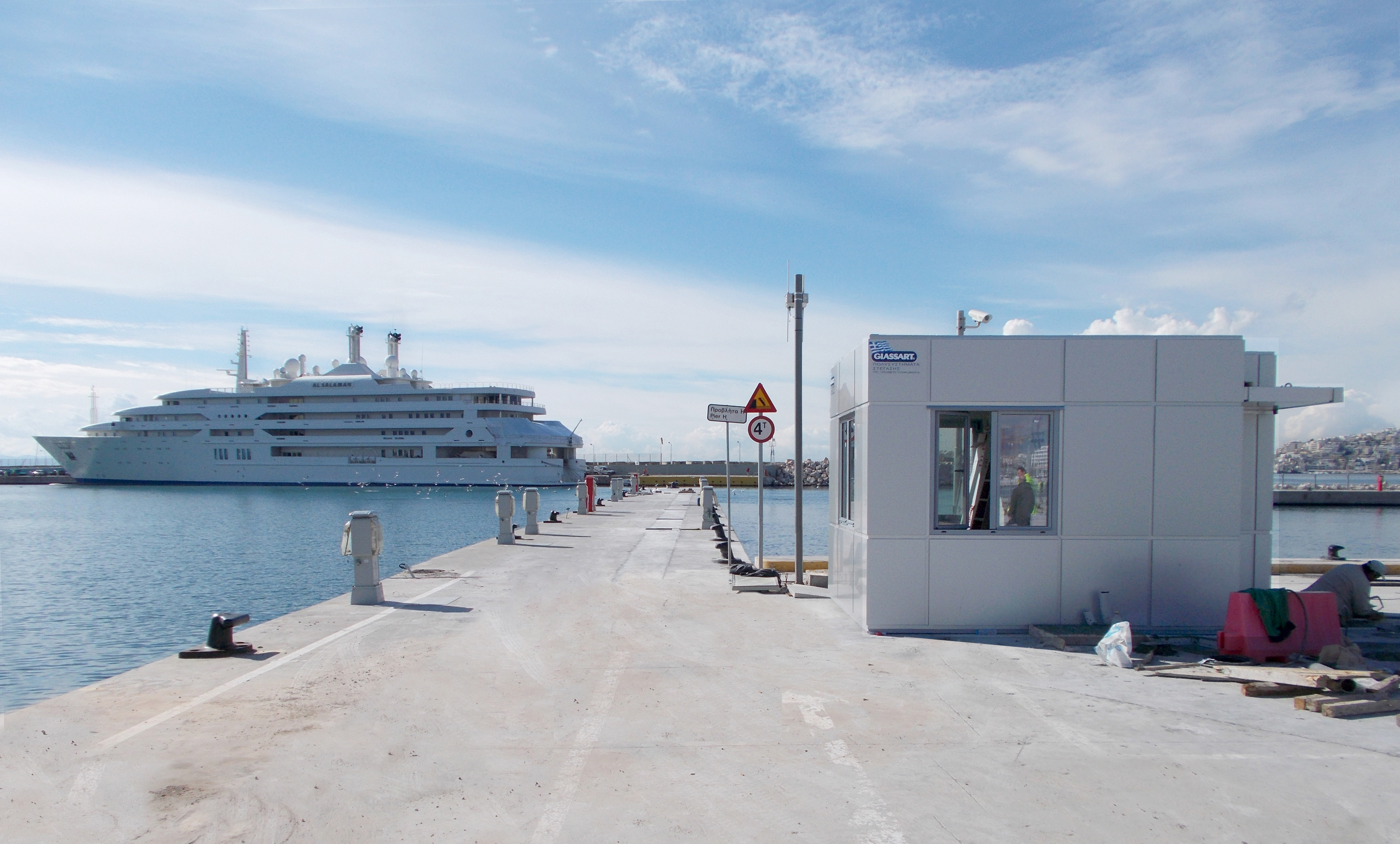 Ελεγχόμενη Περιοχή Μαρίνας Φλοίσβου)