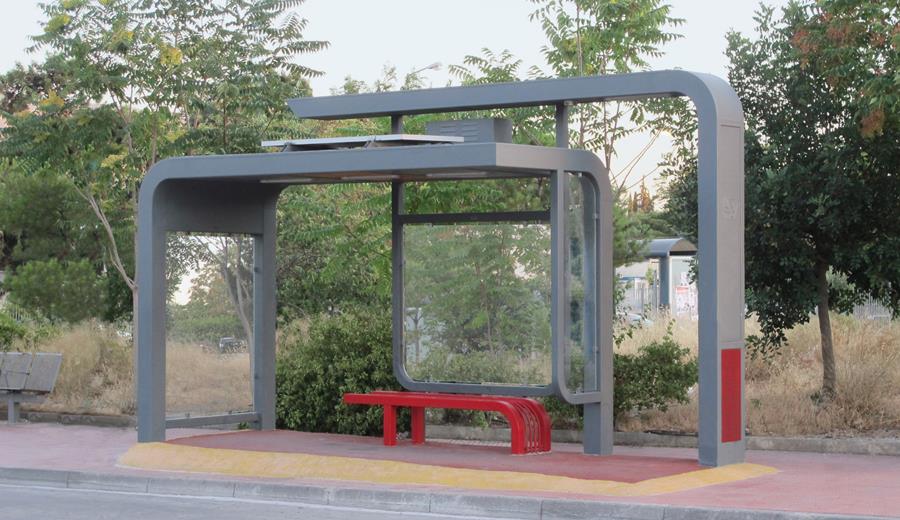 Αστικός Εξοπλισμός