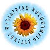 Psyxiatriko Nosokomeio Attikis