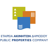 Etaireia Akinitwn Dhmosiou 02