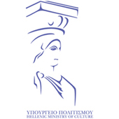 Ypourgeio Politismou_02