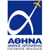 Athens Internatonal Airport