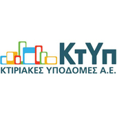 Ktiriakes Ypodomes