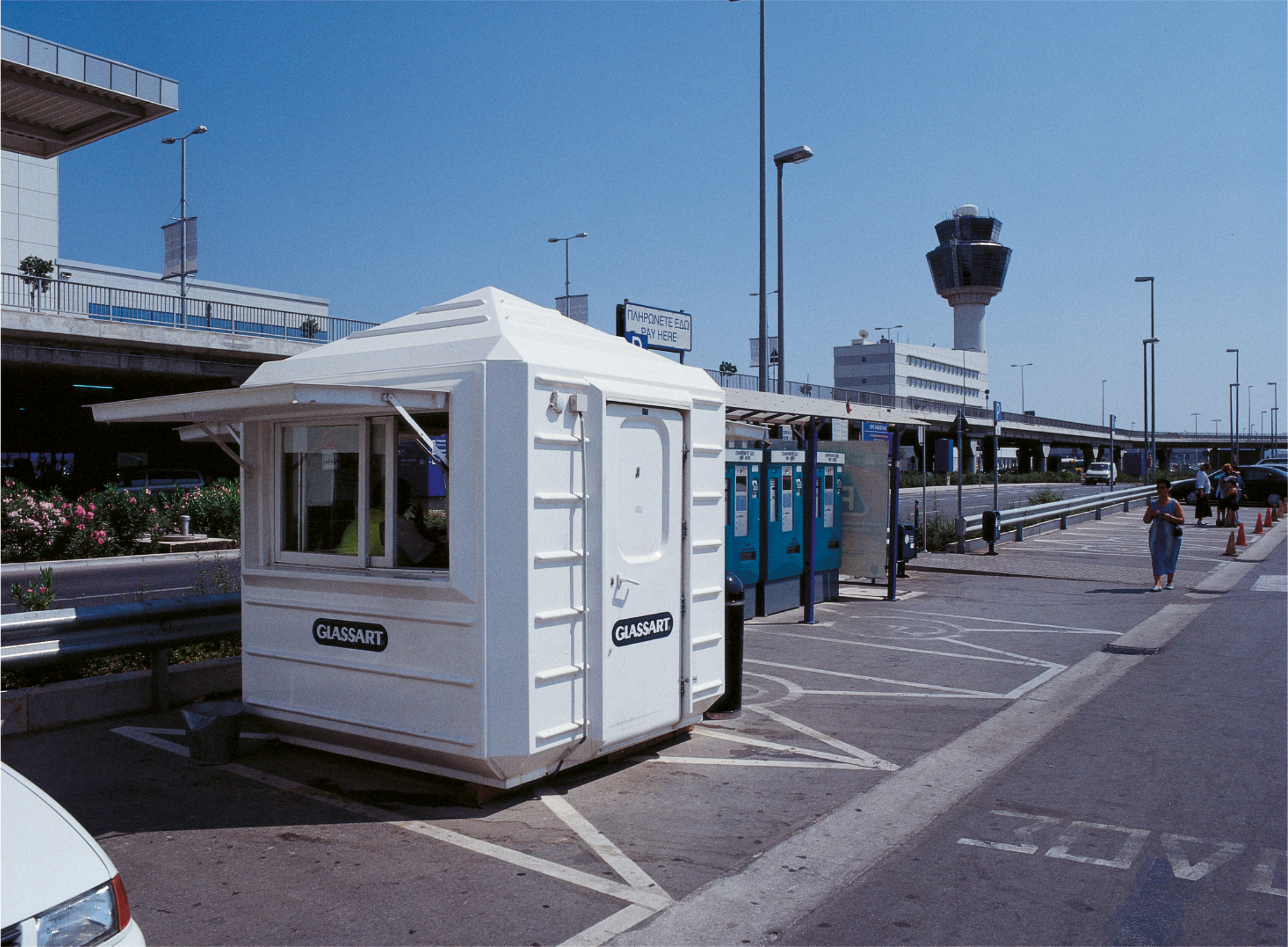 Κιόσκια Πληροφοριών