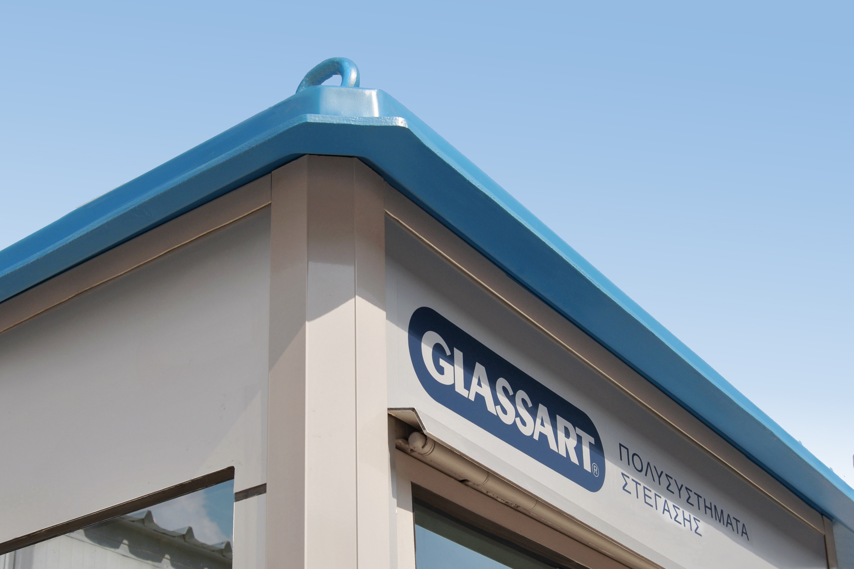 ΑΛΕΞΙΣΦΑΙΡΑ - ΣΤΡΑΤΙΩΤΙΚΑ ΠΟΛΥΣΥΣΤΗΜΑΤΑ