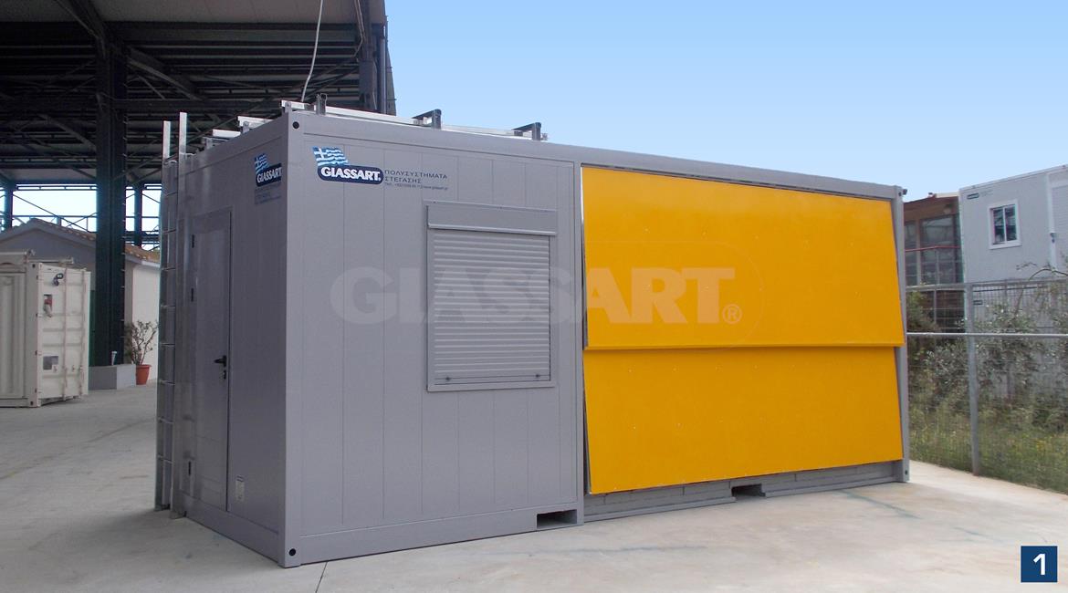 Mobile Security Checkpoint - GLASSART