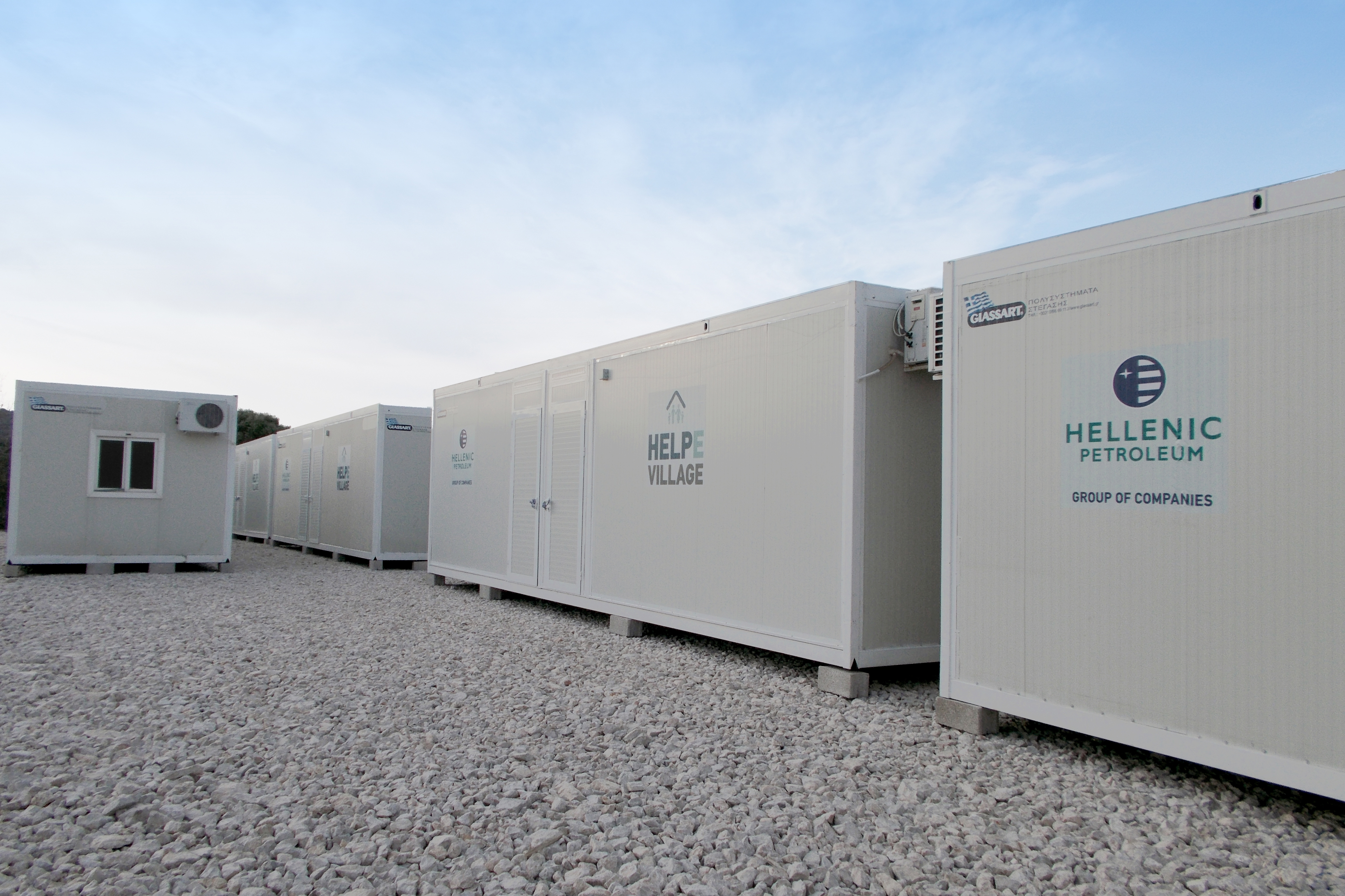 Χώροι Καταφυγής Πληθυσμού - Χώροι Εκτόνωσης)