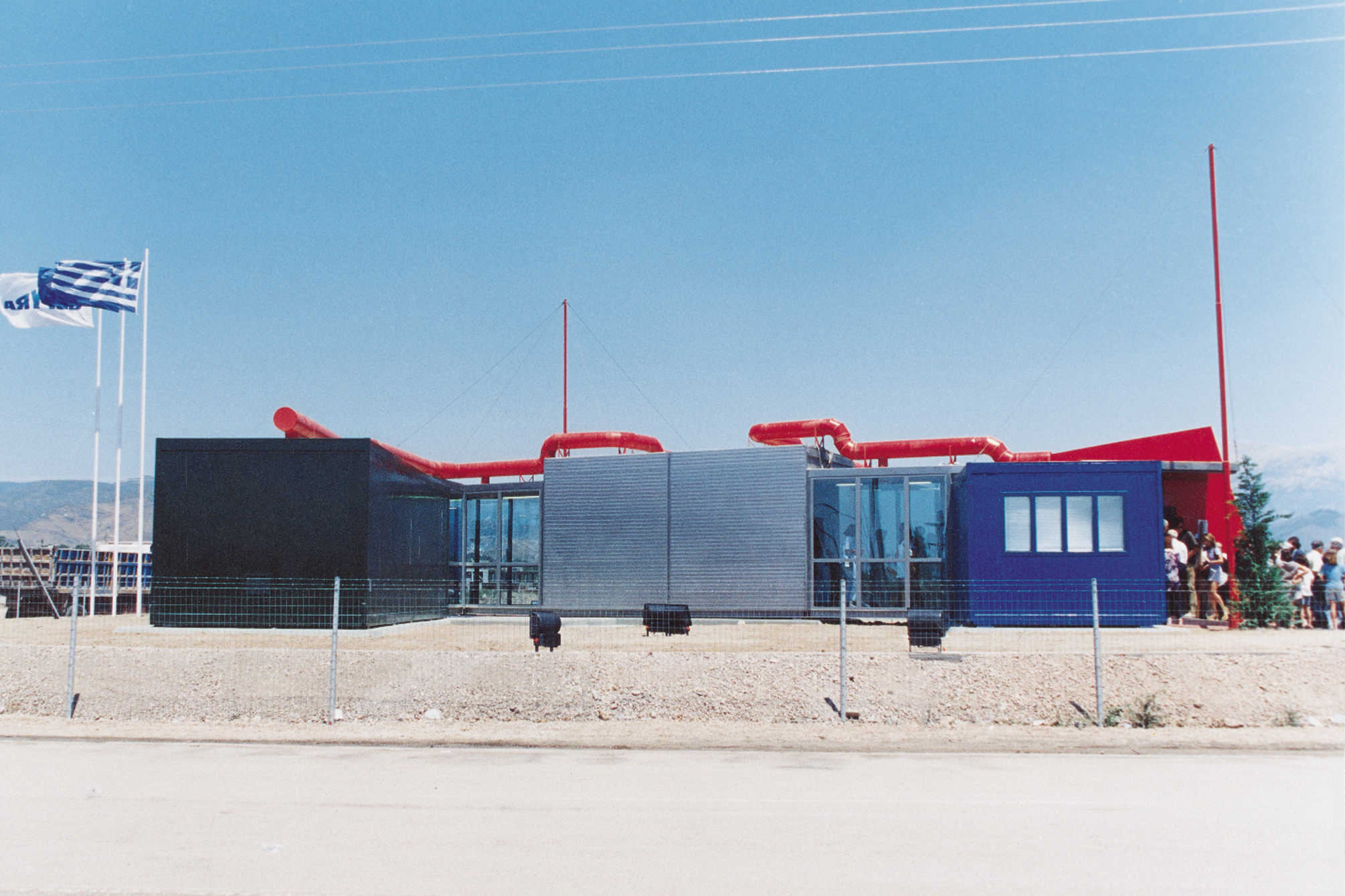 ΚΑΤΑΣΤΗΜΑΤΑ & ΧΩΡΟΙ ΑΝΑΨΥΧΗΣ