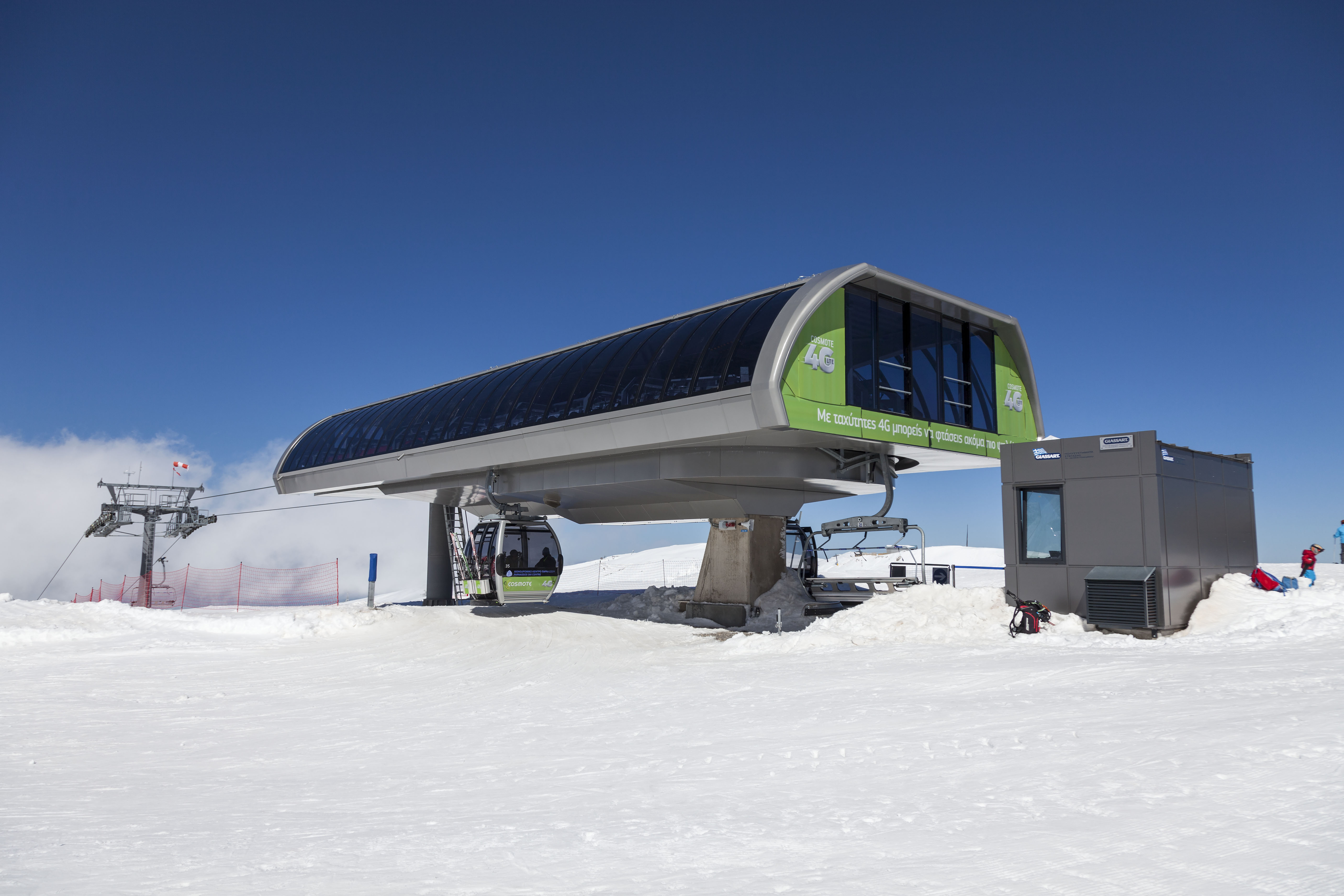 Οικίσκοι Επιτήρησης Χιονοδρομικών)