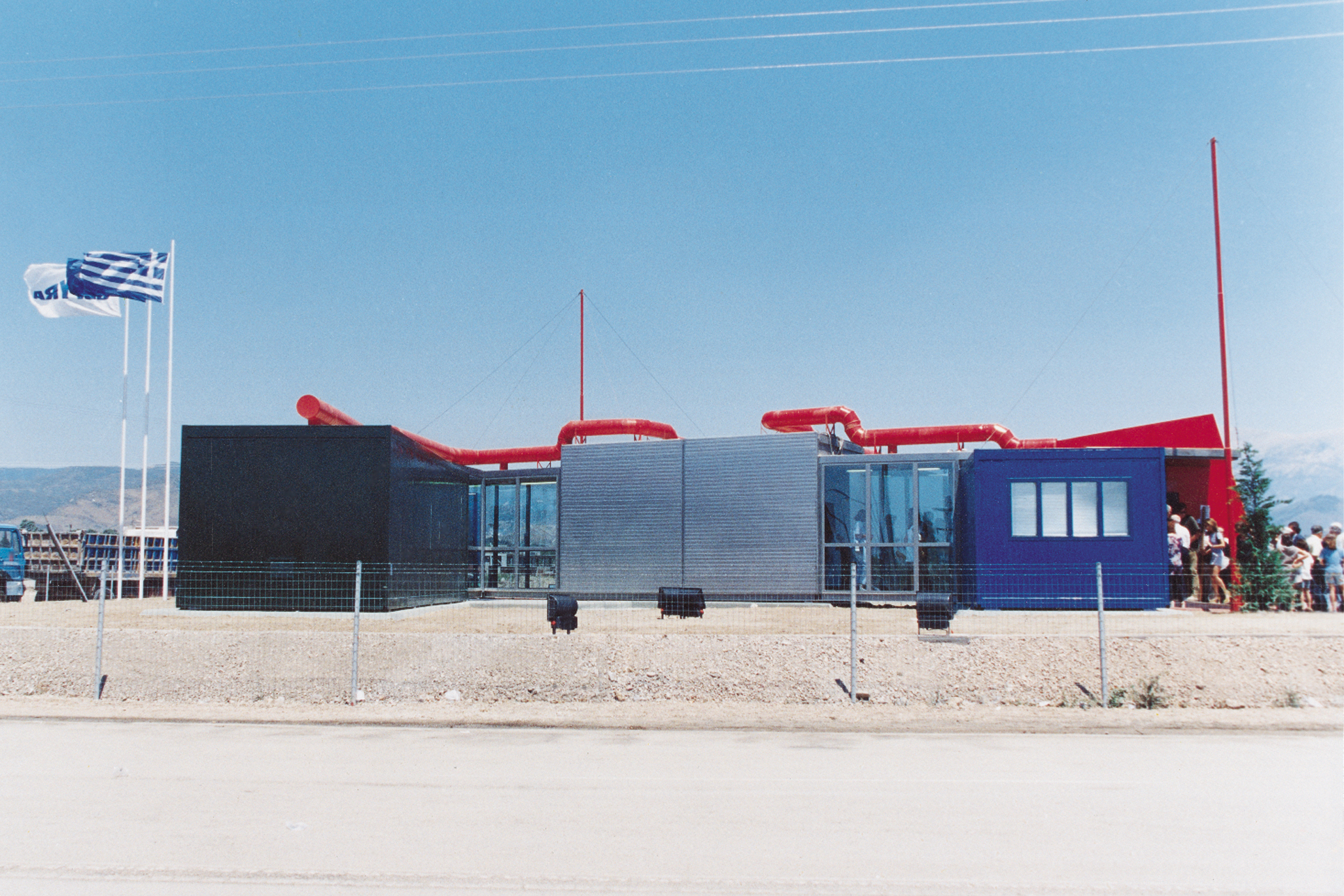 Κέντρο Ενημέρωσης Πολιτών - Εκθεσιακός Χώρος Γέφυρας Ρίου-Αντιρρίου)