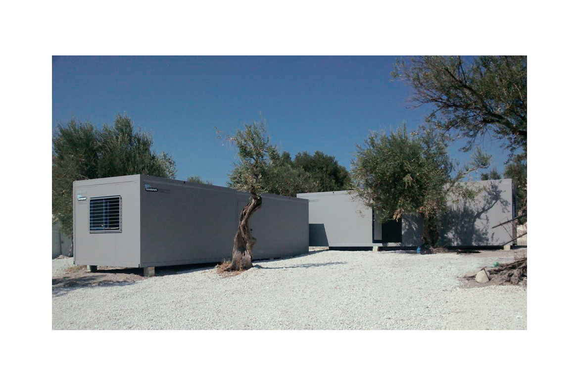 Refugee Services Buildings