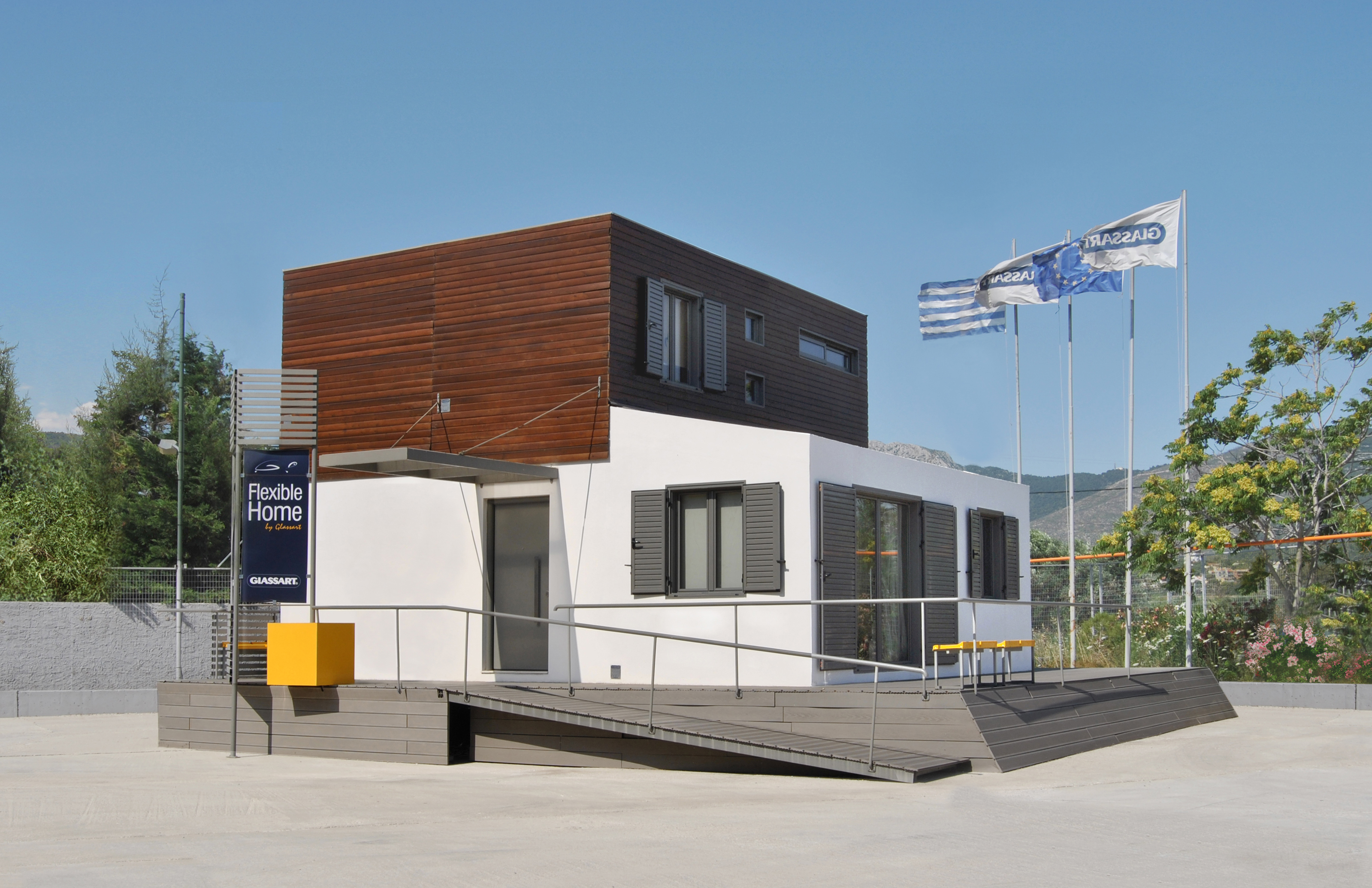 υψηλή αισθητική