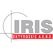Iris Ektypwseis