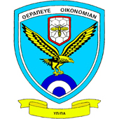 Yphresia Promitheiwn PA-YPPA