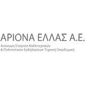 Ariona Hellas AE