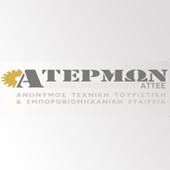 Atermon ATTEE