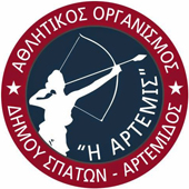 Athlitikos Organismos Dimou Spatwn-Artemidos
