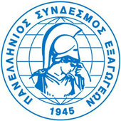 Bluefin Tune Hellas-Panellinios Syndesmos Eksagwgewn