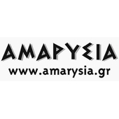 Dimotiki Epixeirisi Anaptykshs Melissiwn-Amarysia