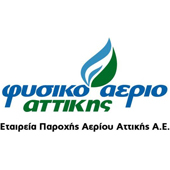 EPA ATTIKHS Fysiko Aerio