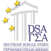 Germaniki Sxoli Athinwn-SITE