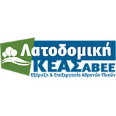 Latodomiki KEAS ABEE