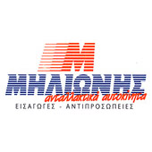 Miliwnis Xaralampos Antallaktika Aytokinitwn