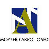 Mouseio Akropolis