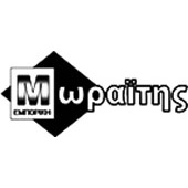 Mwraitis Emporiki AE_02