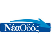 Nea Odos