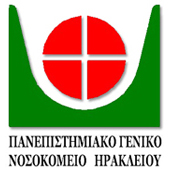 Panepistimiako Geniko Nosokomeio Hrakleiou_02